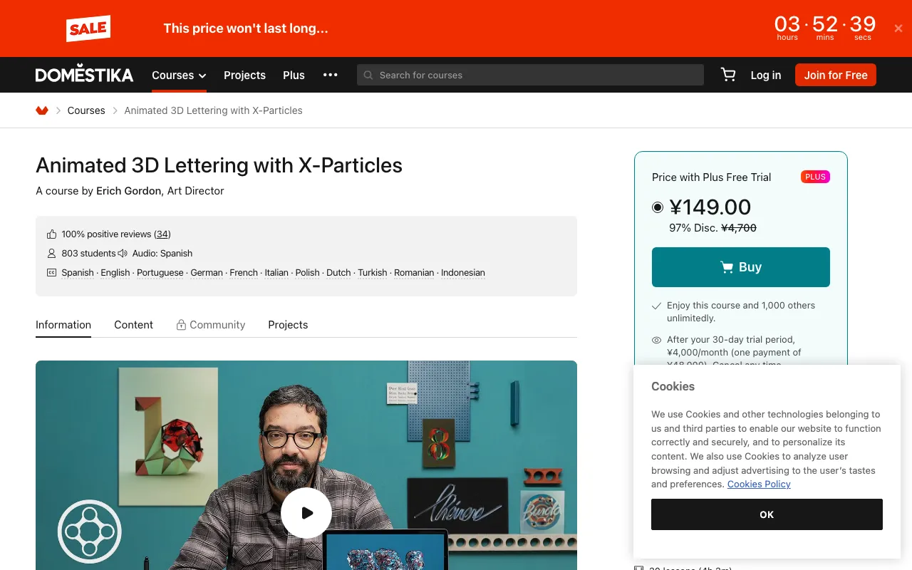 Animated 3D Lettering with X-Particles