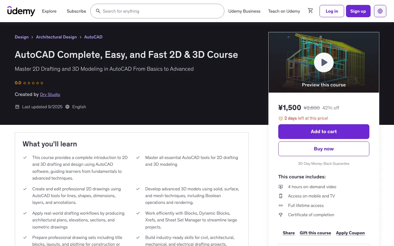 AutoCAD Complete, Easy, and Fast 2D &amp; 3D Course
