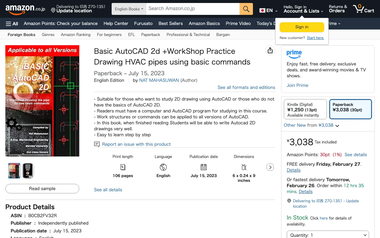 Basic AutoCAD 2d +WorkShop Practice Drawing HVAC pipes