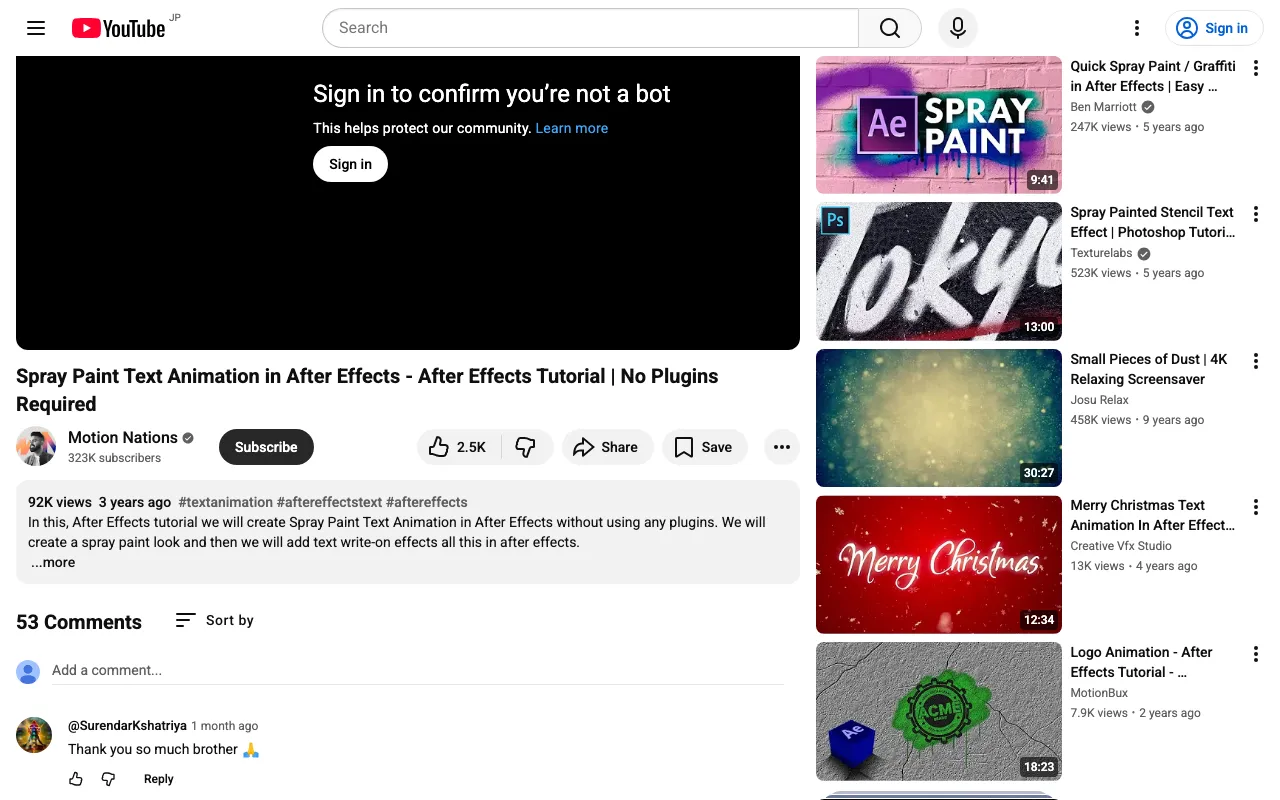 AE Template + PR Preset - Fashionable Chrome Alloy Color Graffiti Style Logo Text Animation