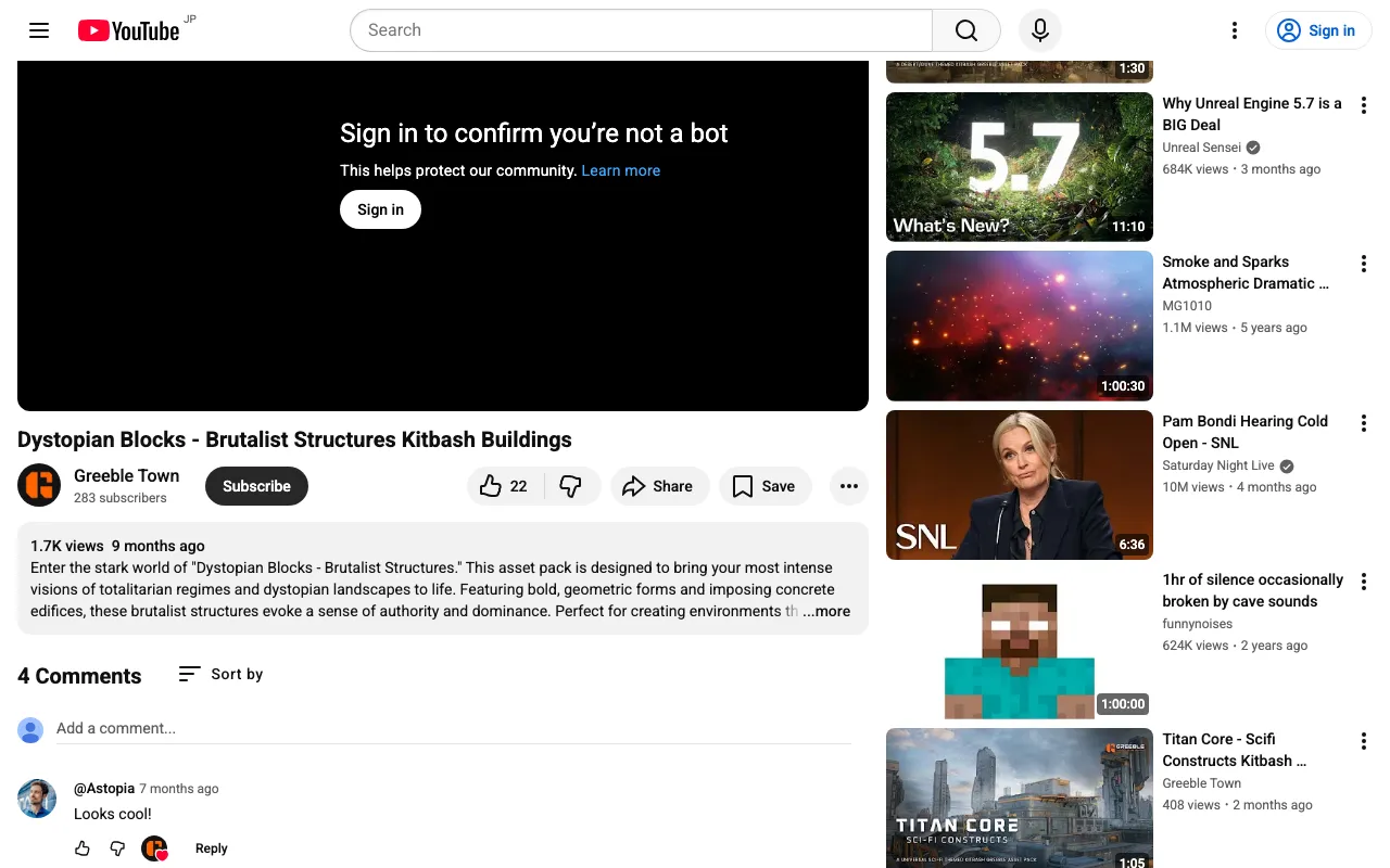 Dystopian Blocks Banner