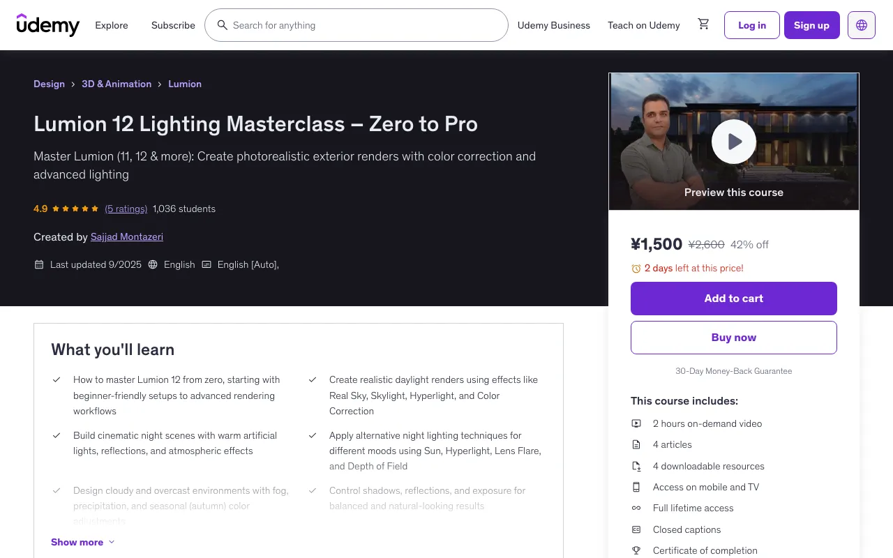 Lumion 12 Lighting Masterclass – Zero to Pro