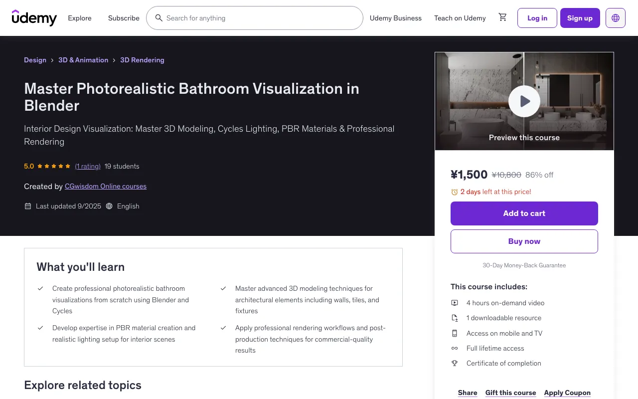 Master Photorealistic Bathroom Visualization in Blender