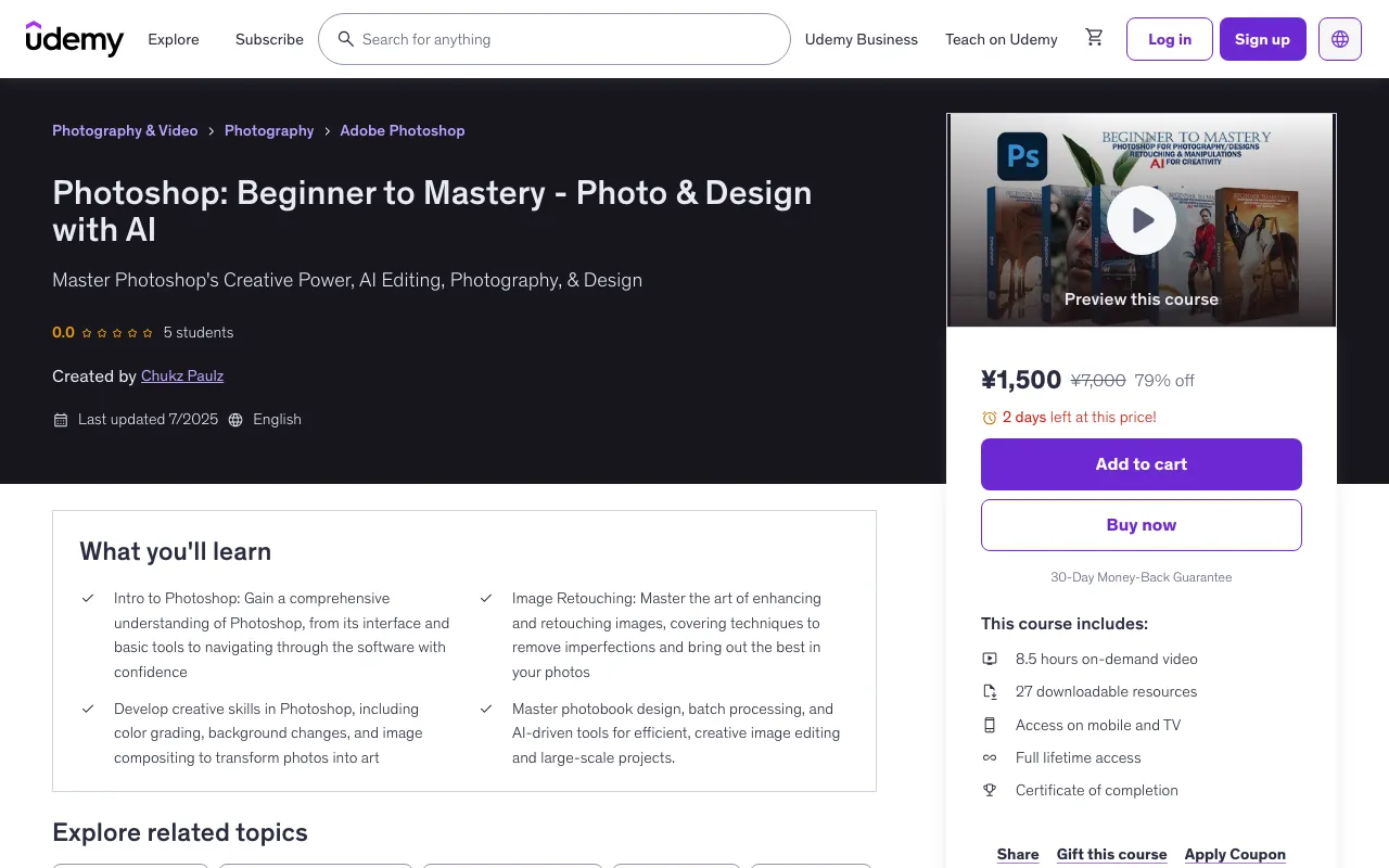 Photoshop: Beginner to Mastery