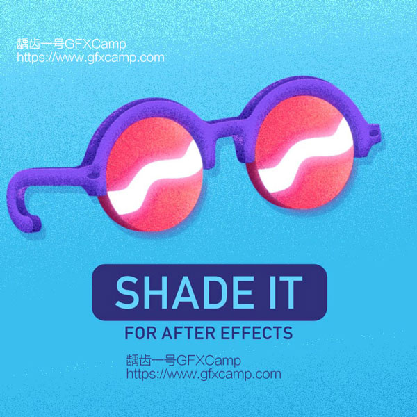 Shade It for After Effects