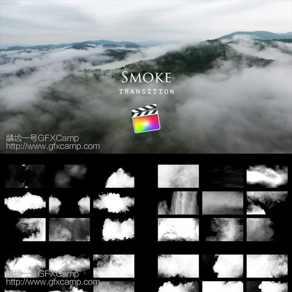 64 Smoke Mask Video Transitions for Final Cut Pro X