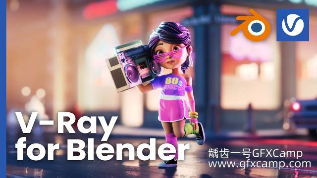 V-Ray for Blender